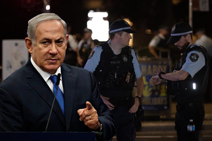 İsrail'den bir açıklama daha! Hanuka kutlamalarındaki saldırı sonrası ipler gerildi