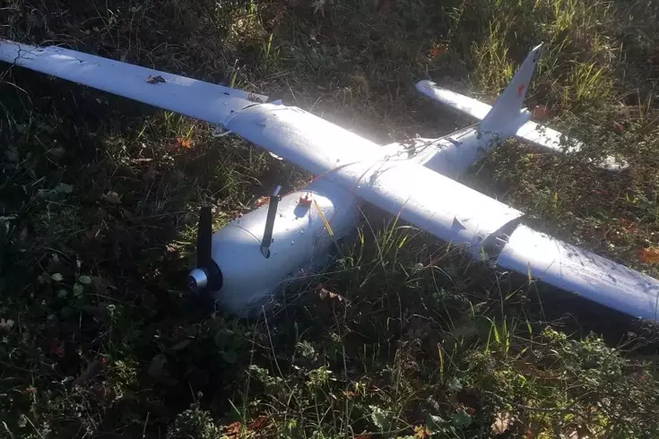 İzmit'e İHA düştü! Kamerası çalışır durumda, üzerinde kırmızı yıldız var