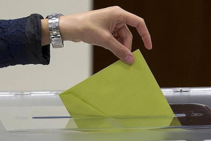 34 kişi ülkenin en riskli görevine aday: Peru başkanlık seçiminde rekor katılım