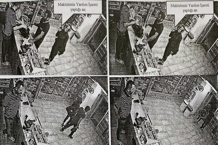 Hatice ölmeden önce markette el işaretiyle yardım istemiş