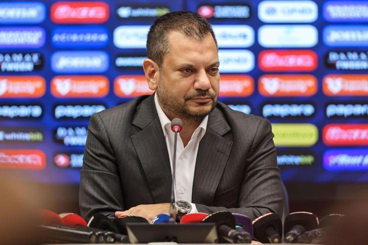 Trabzonspor'dan, TFF'ye Galatasaray için başvuru