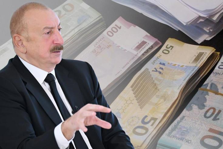 Azerbaycan Manatı TL karşısında 1 yıl içinde bakın nereden nereye geldi