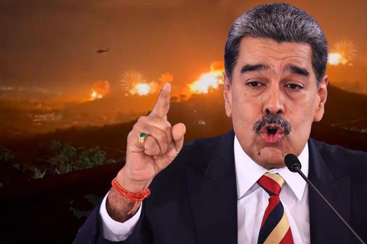 Venezuela Başkan Yardımcısı: Maduro ve eşinin nerede olduğunu bilmiyoruz