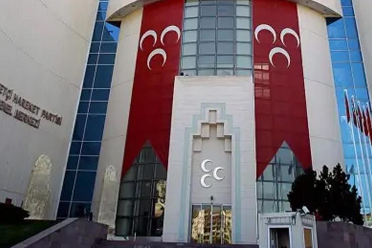 MHP'li Feti Yıldız paylaştı! Başkanlık sistemiyle ilgili dikkat çeken öneri