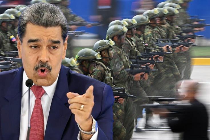 Venezuela ordusu ülke çapında aktif hale getirildi