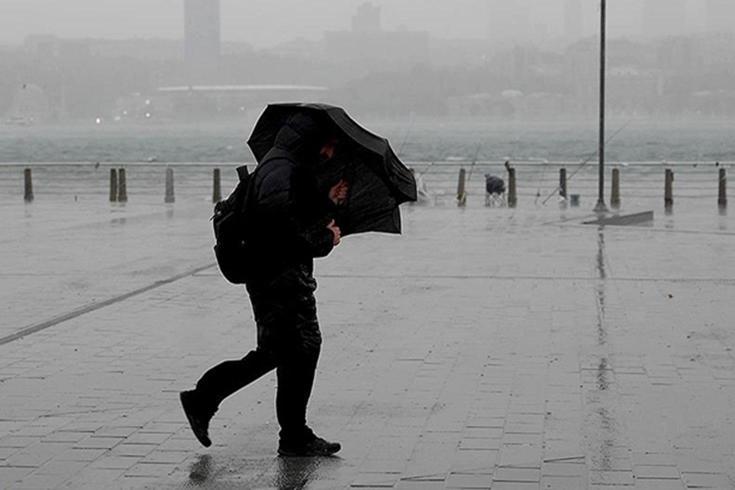 İçişleri Bakanlığı'ndan 13 il için fırtına uyarısı