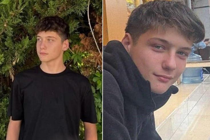 Bakan Göktaş'tan Atlas Çağlayan'ın ailesine taziye telefonu