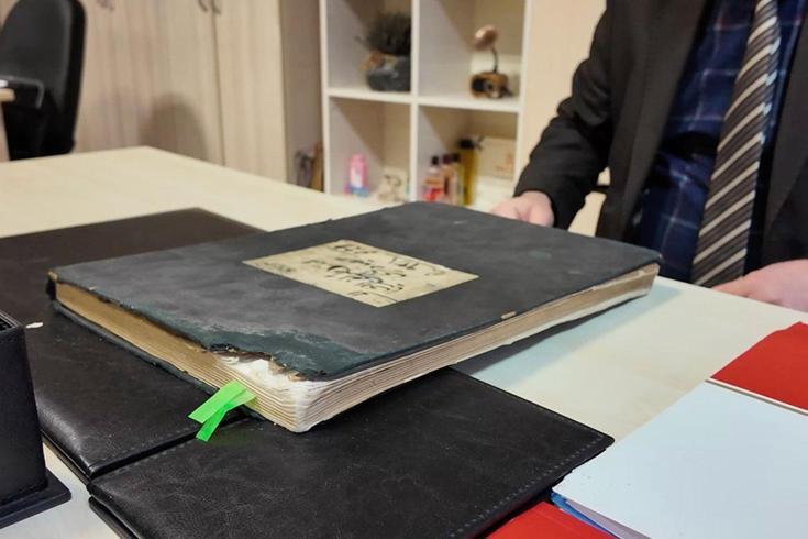 Ankara Adliyesi adli emanetinde 1926 yılına ait defter bulundu