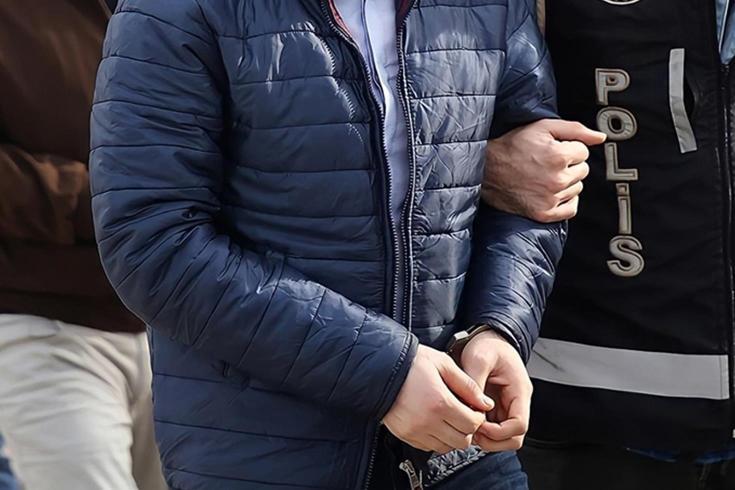 Papel Elektronik Para'ya operasyon! TMSF kayyum olarak atandı, gözaltılar var