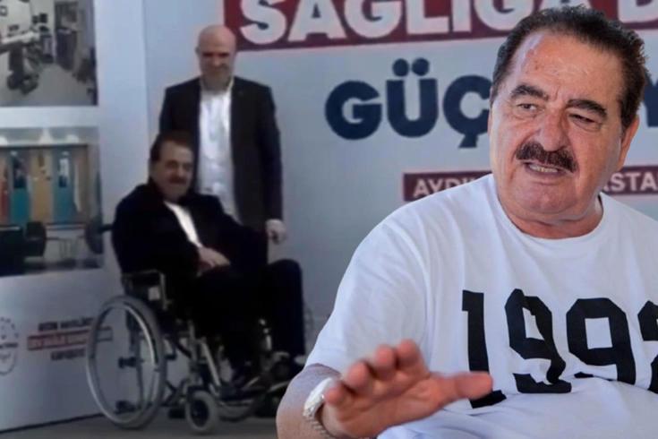 İbrahim Tatlıses, tekerlekli sandalyede Cumhurbaşkanı Erdoğan'ı bekledi