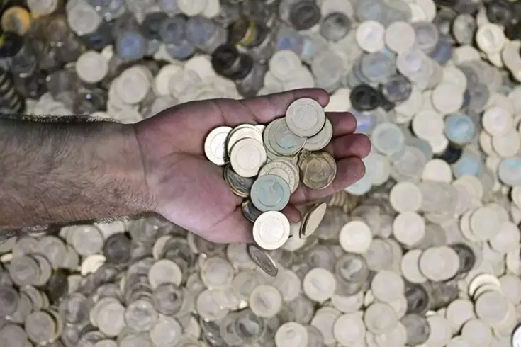 Darphane iki madeni paranın üretimini durdurdu