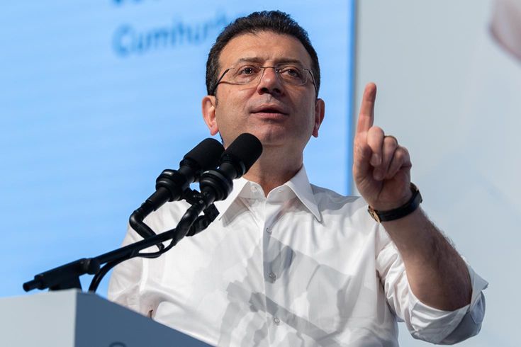 Ekrem İmamoğlu'nun yargılandığı diploma davası 6 Temmuz'a ertelendi