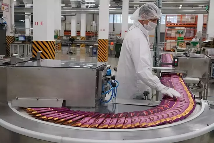 Gıda devi kapsamlı küçülmeye gidiyor! 16 bin kişi işsiz kalacak