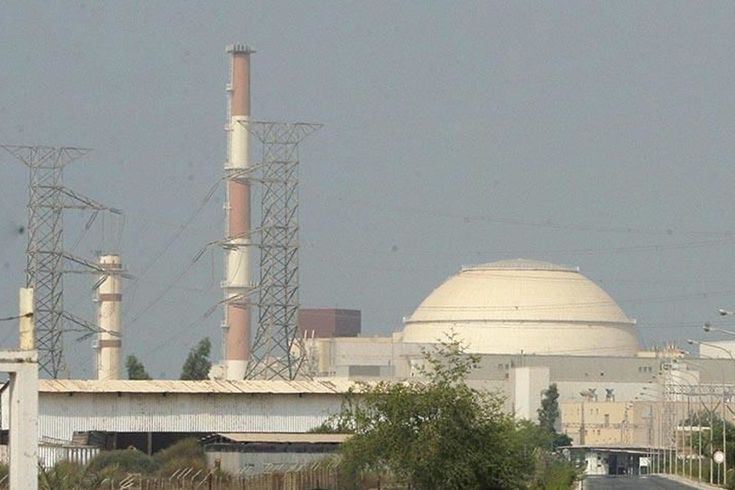 ABD-İsrail, İran'da nükleer tesisi vurdu