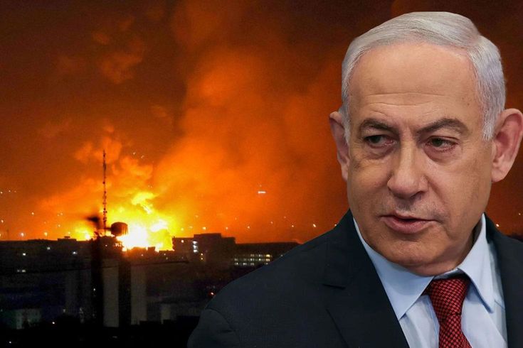 Netanyahu: Hedefimiz İran yönetimini zayıflatmak