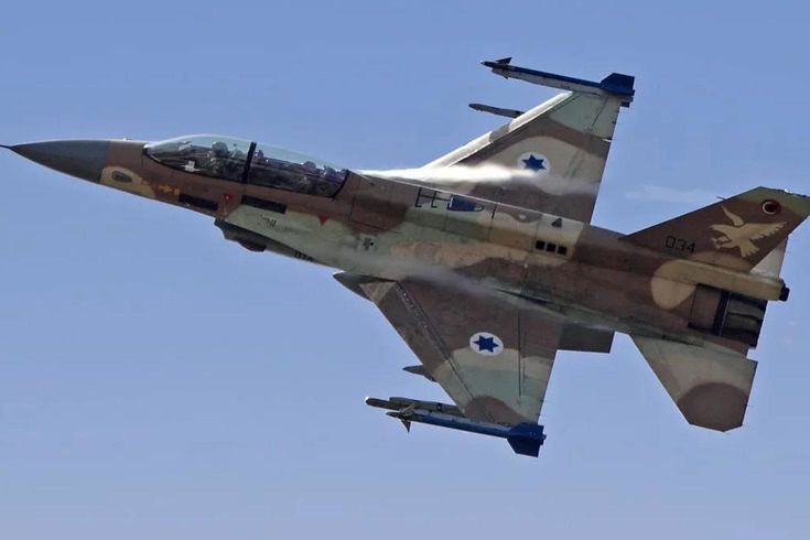 İran F-16 savaş uçağını vurduk dedi, İsrail'den jet hızında açıklama geldi