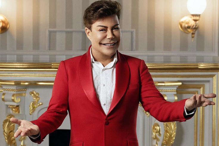 Fatih Ürek’in dudak uçuklatan serveti ortaya çıktı