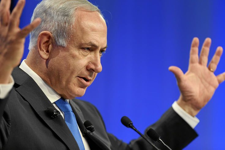 Binyamin Netanyahu: İran'ı ezmeye devam edeceğiz