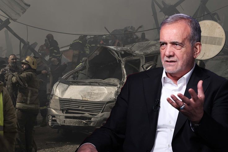 İran Cumhurbaşkanı Pezeşkiyan: Türkiye'nin İran'a yönelik saldırıları kınayan tutumunu takdir ediyoruz