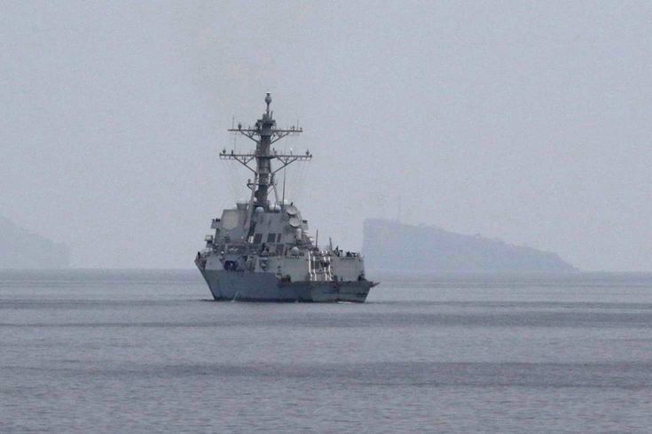 CENTCOM: ABD gemileri Hürmüz Boğazı'nda mayın temizliğine başladı