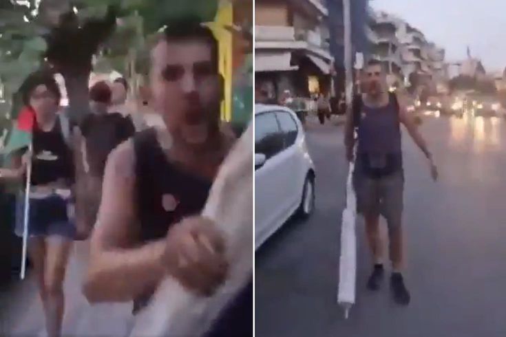 Yunan halkı tatile gelen İsrail askerlerini böyle kovdu: Defol git siyonist