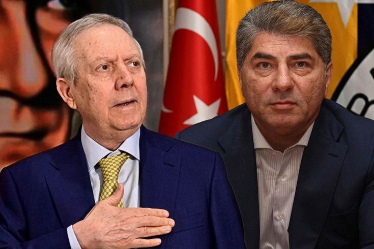 Fenerbahçe'de seçim tarihi netleşti