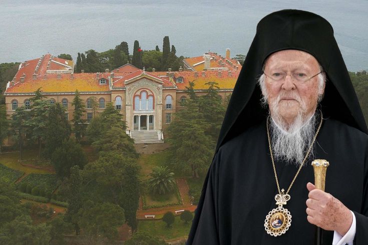Fener Rum Patriği Bartholomeos: Heybeliada Ruhban Okulu eylül ayında açılacak