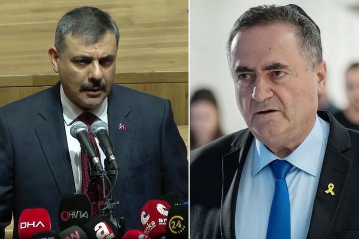 Bakan Çiftçi'den İsrailli bakanın sözlerine yanıt: Duruşumuzdan asla taviz vermeyeceğiz