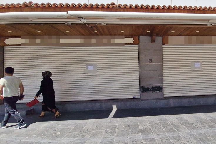 Diyarbakır'da Koç Holding'in şirketine silahlı saldırı