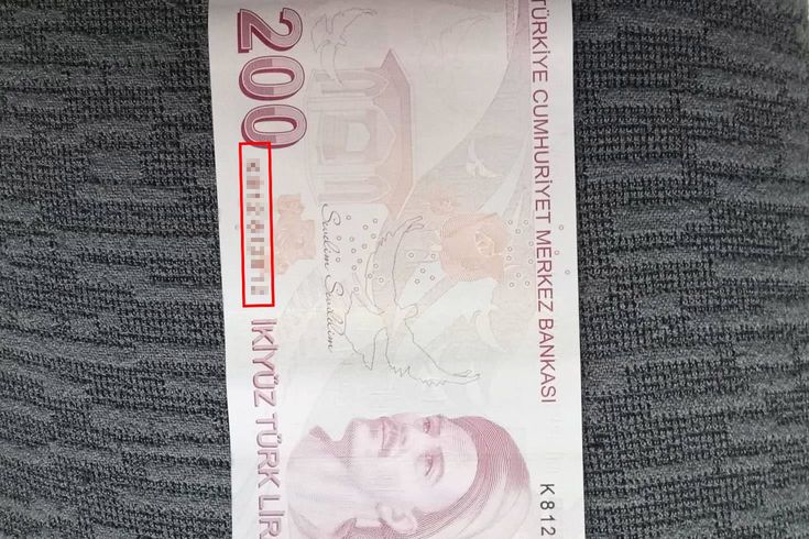 200 TL’lik banknotun seri numarası olay oldu: 100.000 TL verseniz de vermem