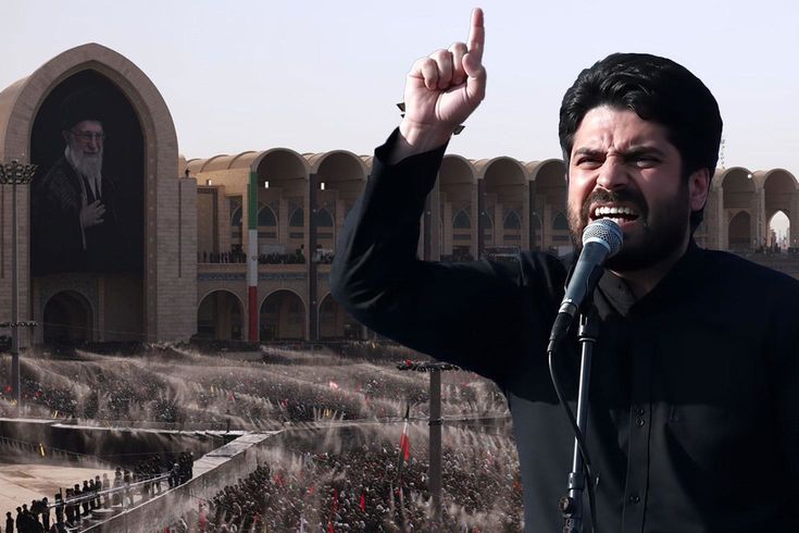 Ali Hamaney için düzenlenen cenaze töreninde Trump'a suikast çağrısı