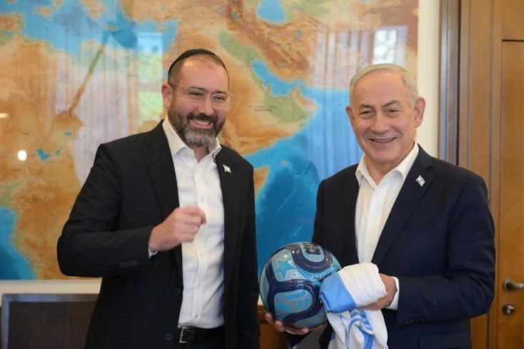 Dünya Kupası finaline saatler kala Netanyahu'dan Arjantin'e destek mesajı: Vamos Argentina