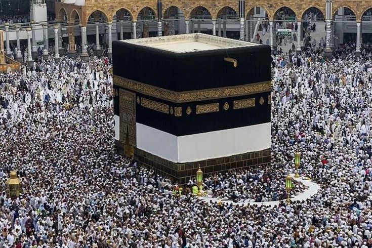 2027 hac kura sonuçları açıklandı