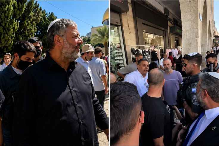 İsrail'den Mescid-i Aksa'ya skandal saldırı! Türkiye'den tepkiler çığ gibi yükseliyor