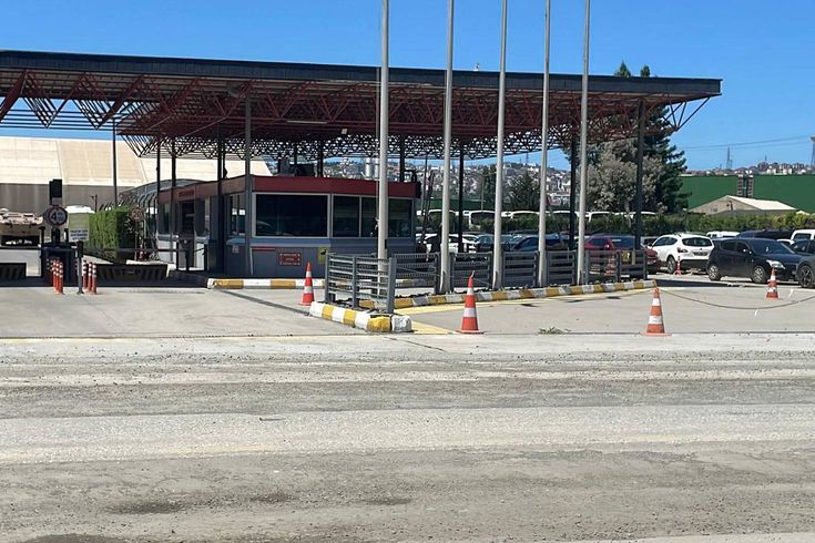Arkadaşına şaka amaçlı ‘bombayla rehin tutuluyorum’ mesajı, ekipleri harekete geçirdi