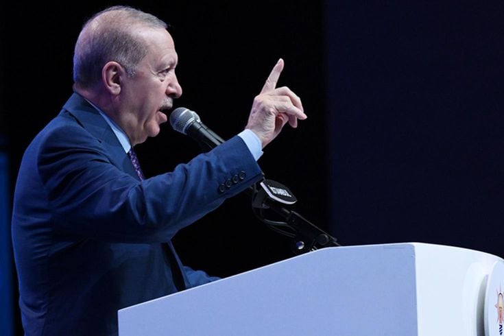 AK Parti Sözcüsü Çelik: Cumhurbaşkanı Erdoğan 14 Ağustos'ta tarihi bir konuşma yapacak