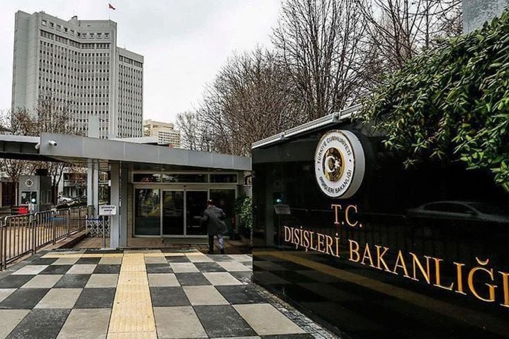 Dışişleri Bakanlığı, Kolombiya'nın işgal altındaki Golan Tepeleri'nde İsrail egemenliğini tanıyan kararını kınadı