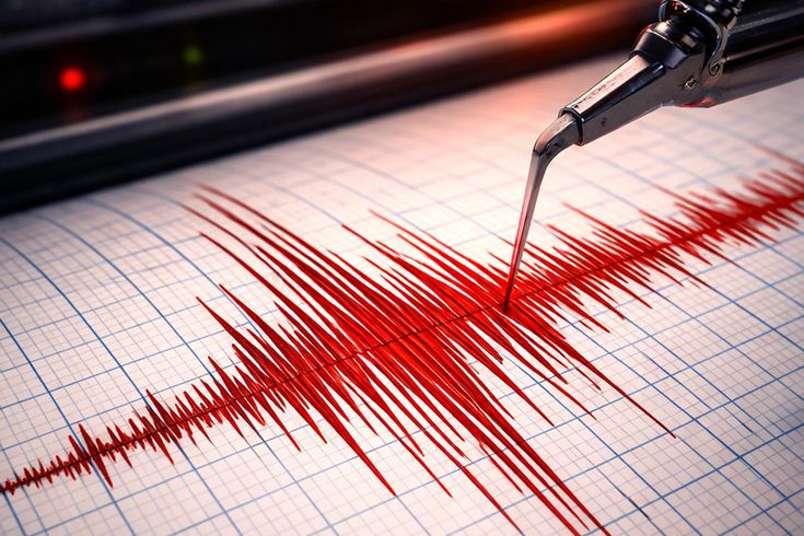 İstanbul'da yine deprem oldu
