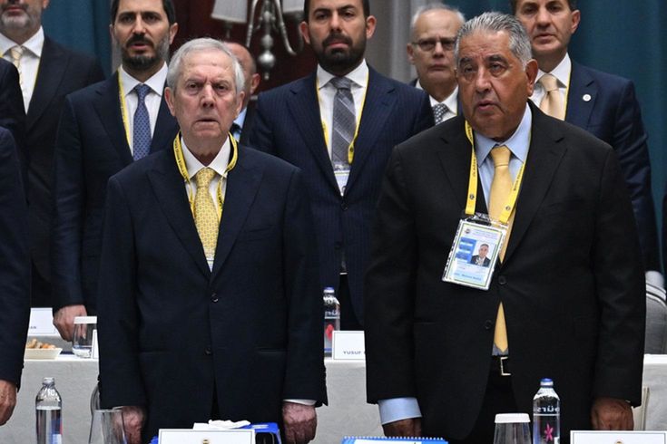 PFDK'den Mahmut Uslu'ya ağır ceza