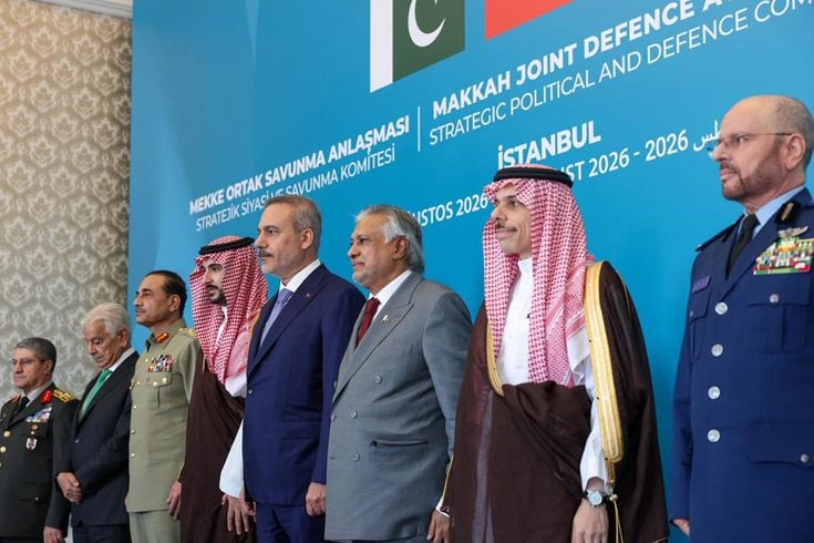Mekke Anlaşmasının İstanbul'daki ilk toplantısı sona erdi! Dışişleri Bakanlığı'ndan açıklama geldi