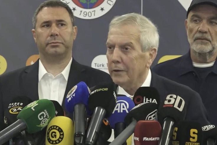 Aziz Yıldırım'dan derbi sonrası olay sözler: Gerekirse ligleri 1 yıl ertelesinler