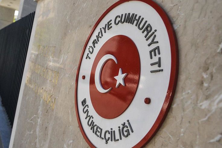 12 ülkeye yeni büyükelçi atandı