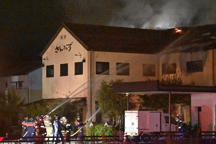 Japonya'da pastanede yangın çıktı: 3 ölü