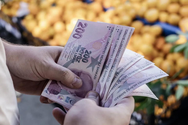 Orta Vadeli Program açıklandı! Yıl sonu enflasyon tahmini yükseltildi