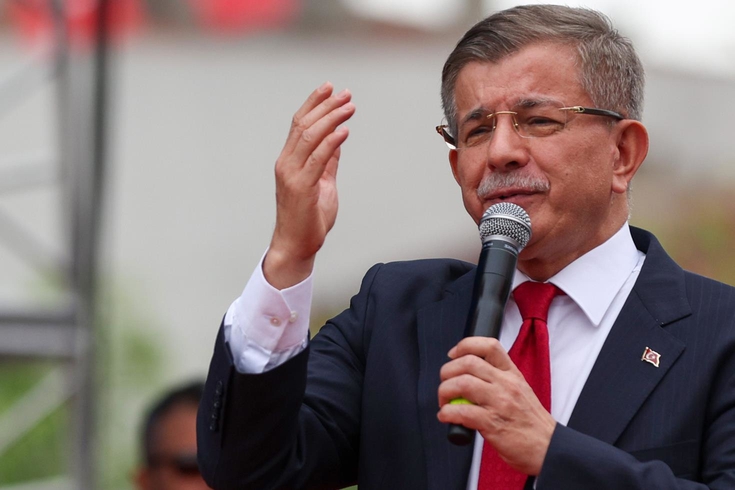 Ahmet Davutoğlu ifade verdi! İşte ilk sözleri