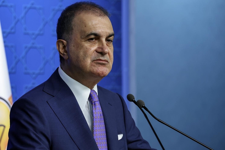 4 belediye başkanı daha AK Parti'ye geçti! 3'ü CHP'den