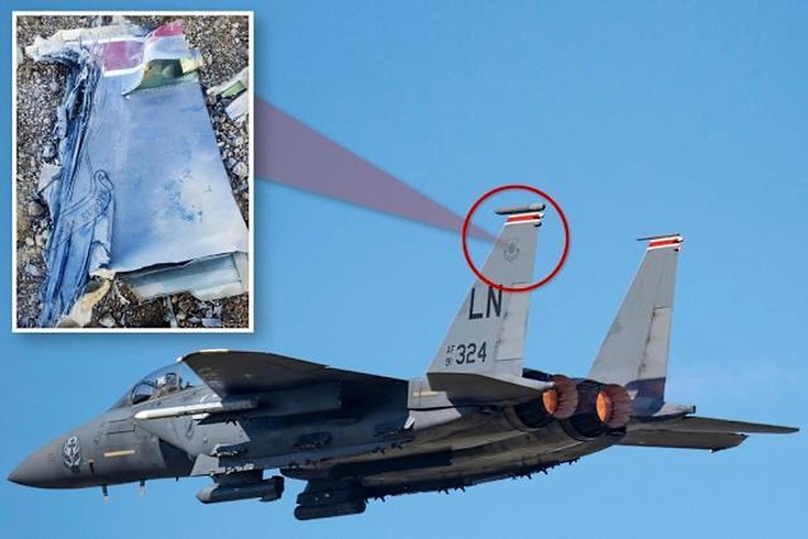 İran'ın nisanda düşürdüğü ABD uçağının pilotu, 2 gün beklediği sırada ABD'ye mesaj iletmeye çalışmış