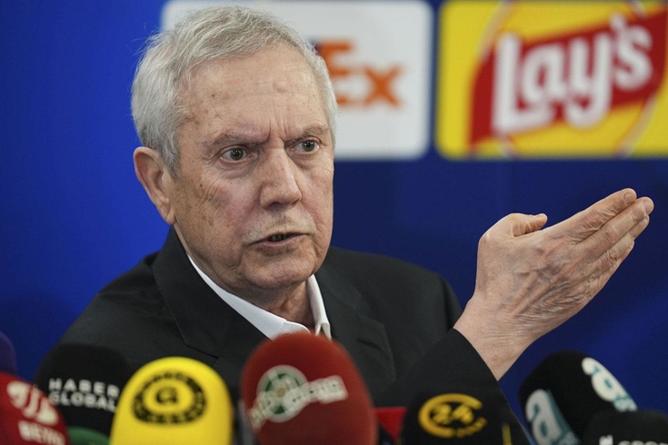 Aziz Yıldırım görevi bırakacağı tarihi duyurdu