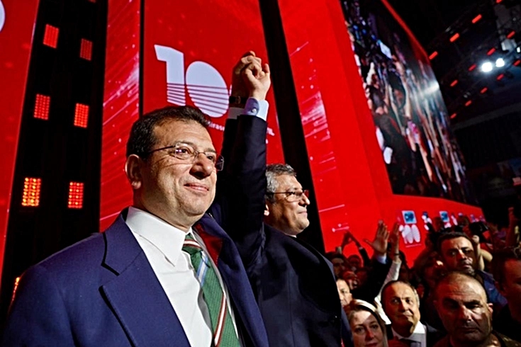 İmamoğlu'nun da yargılandığı CHP kurultay ceza davası ertelendi