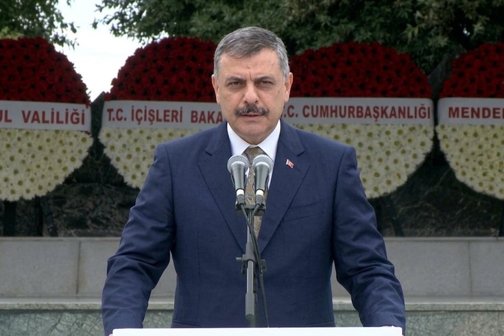 Bakan Çiftçi'den tarihi açıklama! Eski bakan Namık Gedik'in naaşı Anıt Mezar'a taşınacak